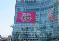 业余爱好者如何在智能场馆提升篮球技能_2