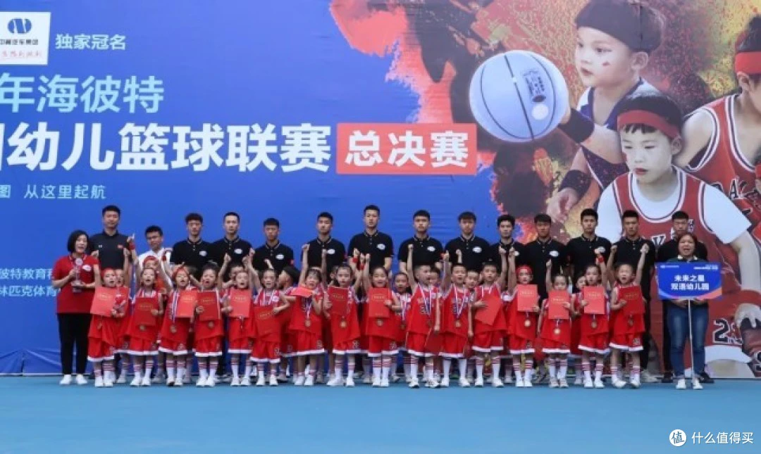如何使用专业设备进行高效的篮板训练?_2